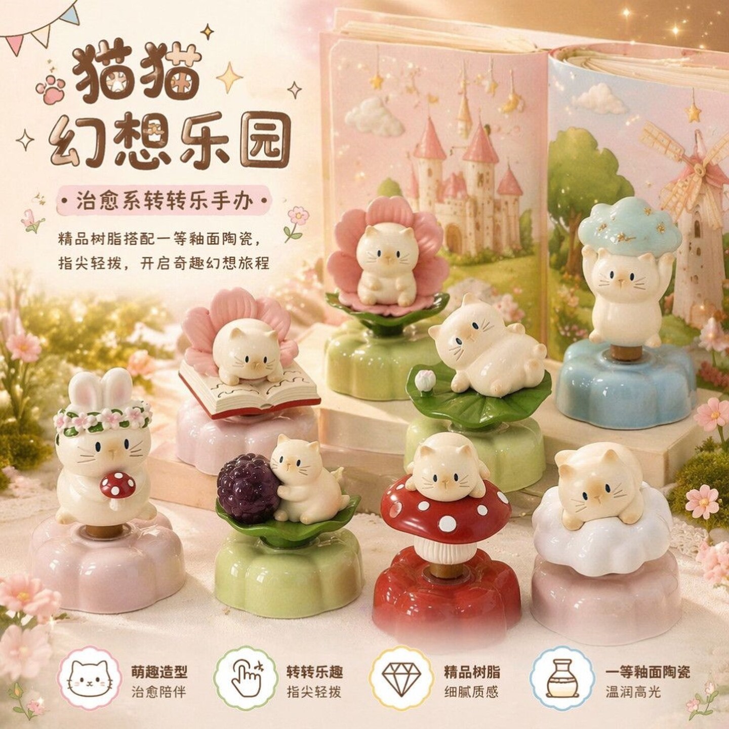 Model Kit Fantasy - 9 buah/set, Koleksi Baru Cat PAI