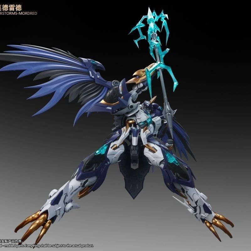 Figur Snaa 1/144 SC-011 THUNDE - Model Kit Lancelot ulasan dan harga