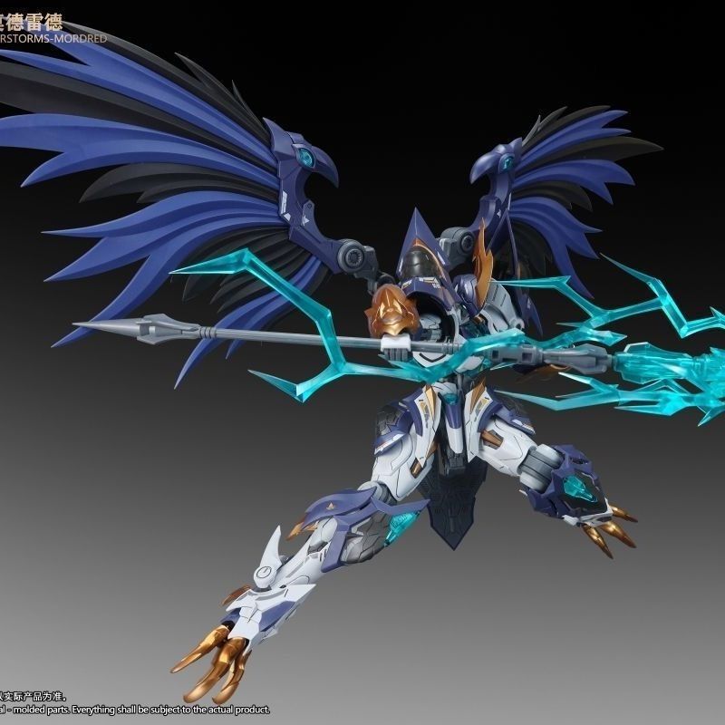 Figur Snaa 1/144 SC-011 THUNDE - Model Kit Lancelot ulasan dan harga