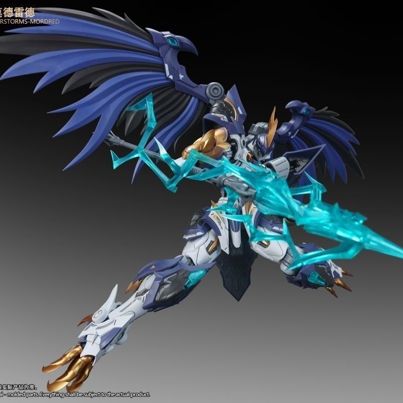 Figur Snaa 1/144 SC-011 THUNDE - Model Kit Lancelot ulasan dan harga