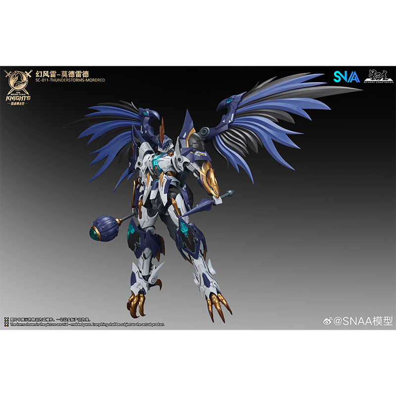 SNAA SC-011-THUNDERSTORMS-MORD - Model Kit Lancelot ulasan dan harga