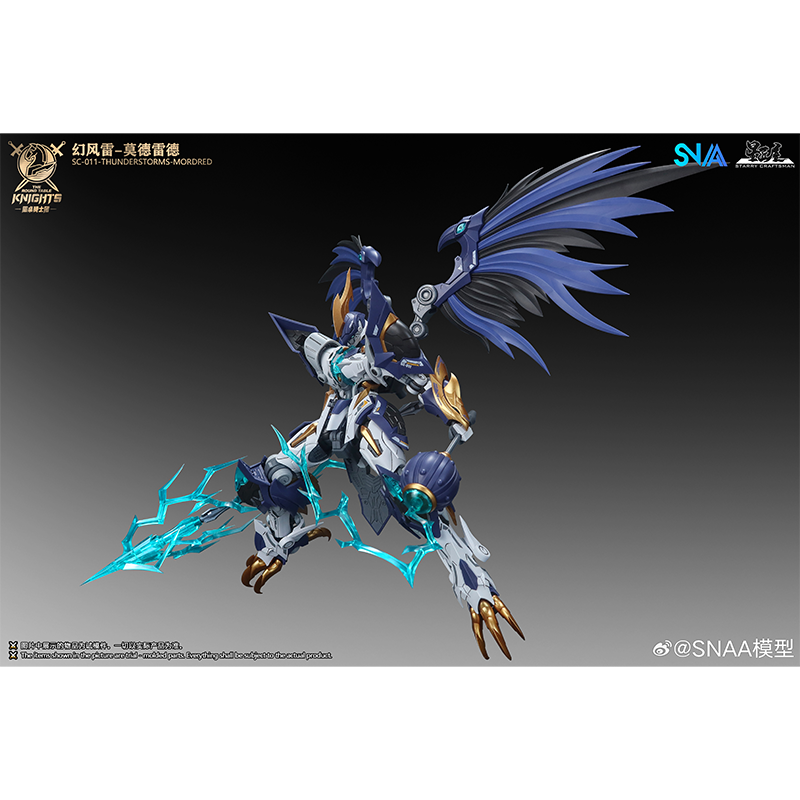 SNAA SC-011-THUNDERSTORMS-MORD - Model Kit Lancelot ulasan dan harga