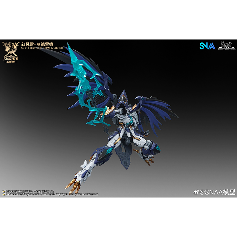 SNAA SC-011-THUNDERSTORMS-MORD - Model Kit Lancelot ulasan dan harga