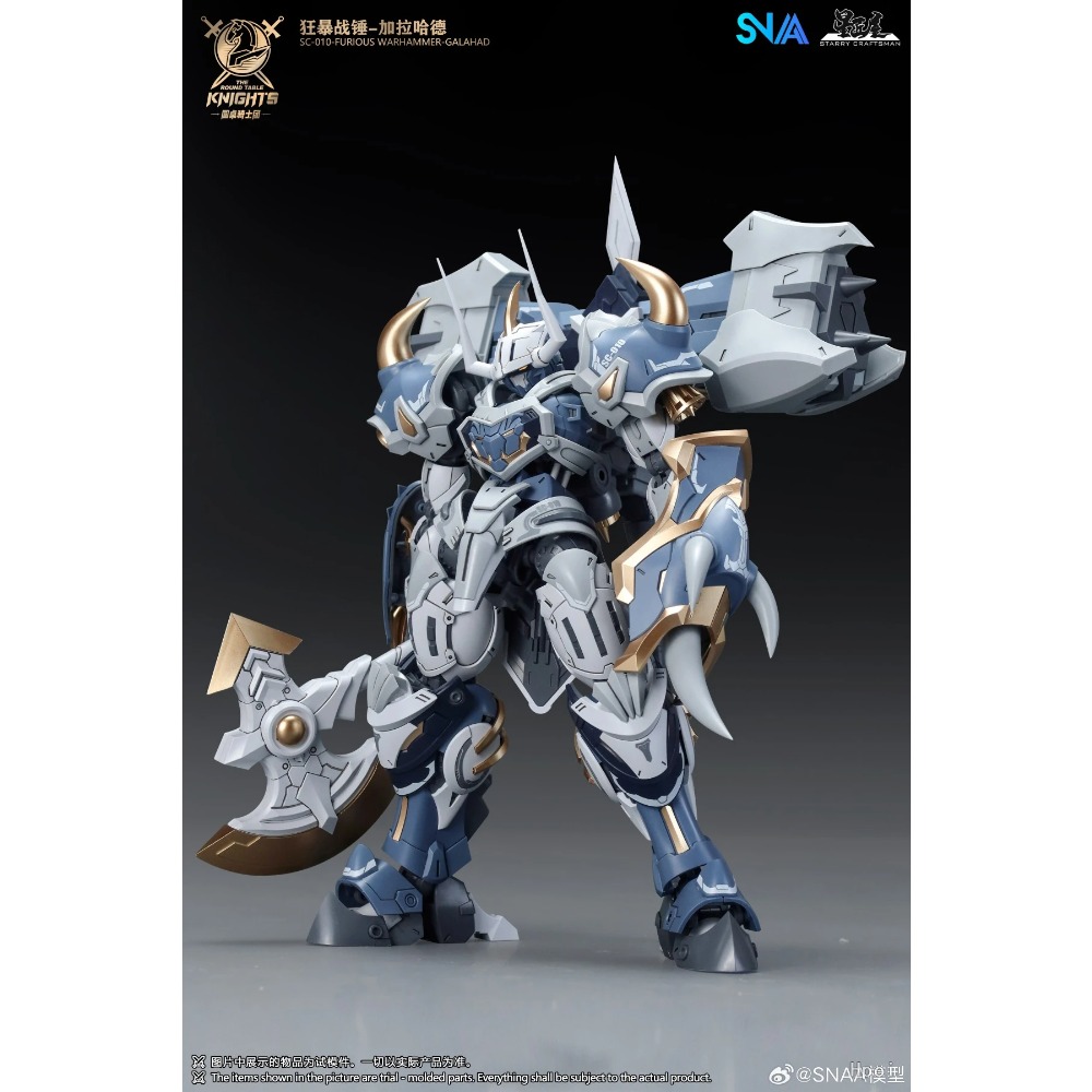 SNAA Round Table Knight 3-in-1 - Model Kit Lancelot ulasan dan harga