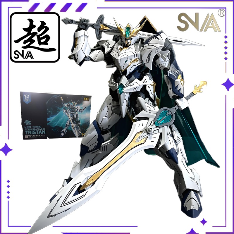 SNAA Original HG1/144 Seri Ksa - Model Kit Lancelot ulasan dan harga
