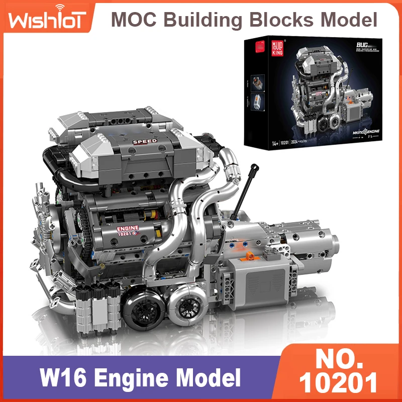 Mould King10201 Super Sports C - Model Kit Fantasy ulasan dan harga